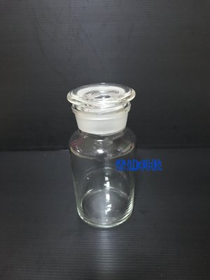 玻璃廣口瓶-50ml磨砂廣口瓶玻璃蓋廣口瓶 廣口瓶 透明廣口瓶 儲存瓶 藥酒瓶 儲存罐 收納瓶--青進科技