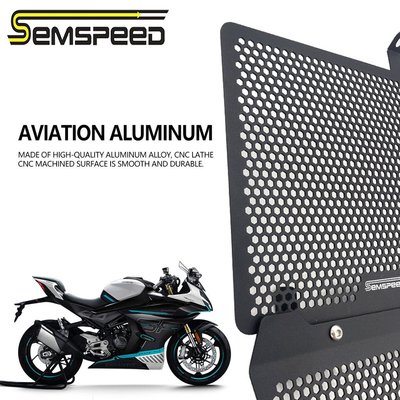 【SEMSPEED】適用於 CFMoto 450SR 2022 機車 水箱護罩 水箱護網 水箱網 水箱罩-概念汽車