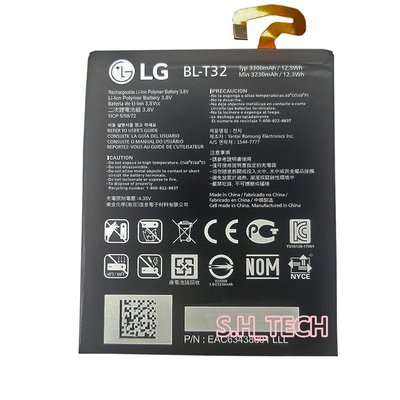 ☆全新 LG G6 H870M 電池膨脹 耗電快 無法蓄電 更換內置電池【BL-T32】