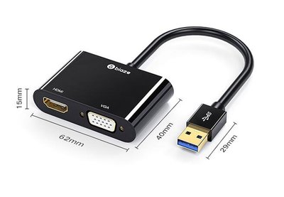 畢亞茲 USB3.0轉HDMI+VGA轉接頭筆記本臺式機接電視投影 ZH26