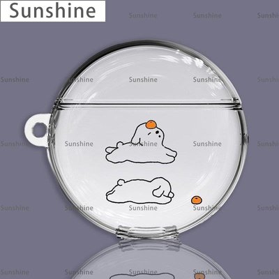 [Sunshine]橘子小狗華為freebuds3保護套適用華為4i無線藍牙耳機殼pro原創軟