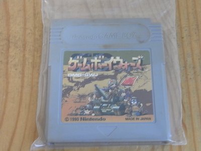 【小蕙館】GB日版卡帶 ~ Game Boy Wars GB大戰