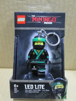 (STH)2017年 LEGO 樂高 旋風忍者電影 Ninjago LED 人偶鑰匙圈  勞埃德忍者-綠色 盒裝組