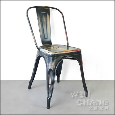 LOFT 工業復古 Tolix高背餐椅 經典款 可堆疊 做舊黑 CH001-DBK ＊文昌家具＊