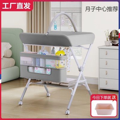尿布臺嬰兒護理臺便攜式多功能可折疊可洗浴寶寶床上換尿布撫觸臺