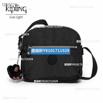 【熱賣精選】Kipling 黑色 KI4750 猴子包 雙拉鍊多夾層輕量斜背包 側背 肩背 旅遊 防水 隨身包-