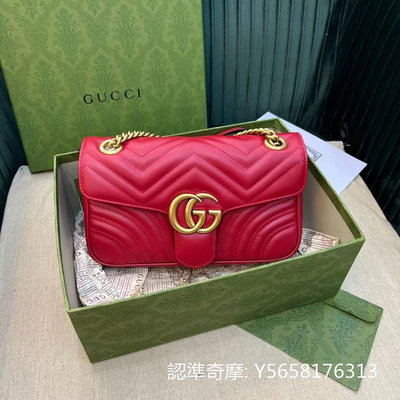 二手正品 古馳 Gucci 443497 GG Marmont 肩背包 紅色 小款 26CM