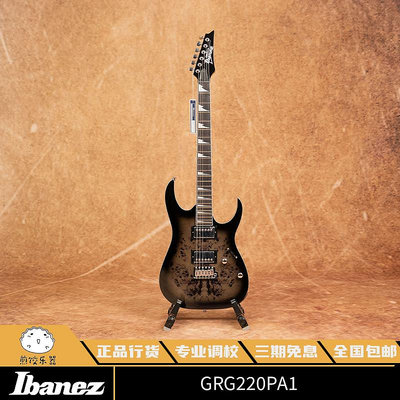 Ibanez電吉他依班娜GRG220PA 1單搖 入門初學者電吉他