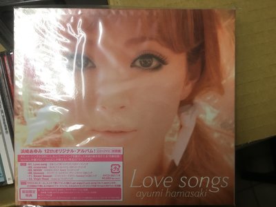 濱崎步 浜崎あゆみ Love songs 日版初回CD+DVD限定盤 全新未拆