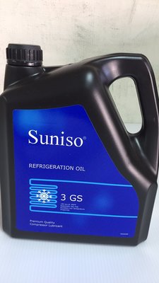 日本Sunico 工業用冷凍油 冰箱用 3GS  1GAL