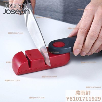 英國Joseph Joseph不銹鋼刀具磨刀石可折疊手持磨刀棒磨刀器~農雨軒