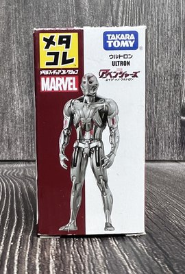 《HT》TAKARA TOMY Metacolle 合金人偶系列 漫威英雄 MARVEL 漫威 奧創 836360