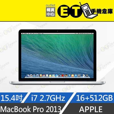 MacBook Pro 2013 I7的價格推薦- 2023年9月| 比價比個夠BigGo