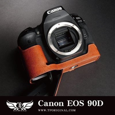 【台灣TP】 Canon EOS 90D 開底式真皮底座 牛皮 相機包 皮套