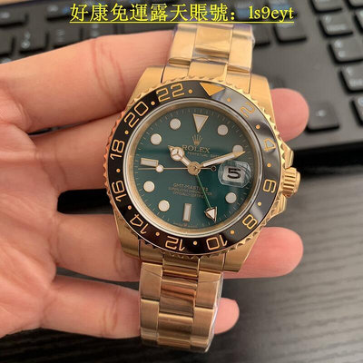 好康- 格林尼治ll 四針GMT 真陶瓷錶圈 商務男錶 全自動機械手錶 GMT機械錶 全金 男士腕錶