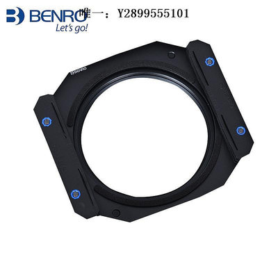 鏡頭遮光罩百諾（Benro）75mm單電微單無反單反相機鏡頭適用FH75濾鏡支架轉接環遮光罩鏡頭消光罩