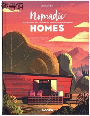 時光書  Nomadic Homes: Architecture on the Move 游牧民族的家園