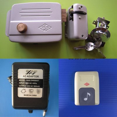 [現貨] 俞氏牌 EL-380A 電鎖+AP-03變壓器+按鈕１個 原廠全新品保證一年 04-22010101