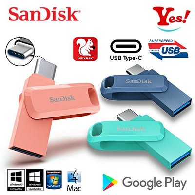 【Yes❗️公司貨】SanDisk Ultra Go OTG 128G 128GB Type-C USB 3.1 隨身碟