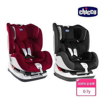☘ 板橋統一婦幼百貨 ☘ Chicco Seat up 012  ISOFIX 0-7歲 成長型汽車座椅