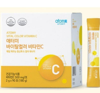 『精品美妝』熱銷# 現貨 [Atomy艾多美] 維他命 C粉 vitamin C (500mg / 90包 3個月份)