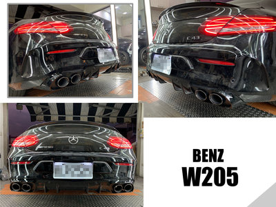 小亞車燈＊全新 賓士 BENZ W205 雙門 COUPE AMG 改裝 C43樣式 亮黑 後下巴 含 四出尾飾管