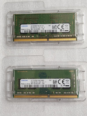 SAMSUNG 三星  8GB DDR4 筆電 記憶體 兩條共16GB
