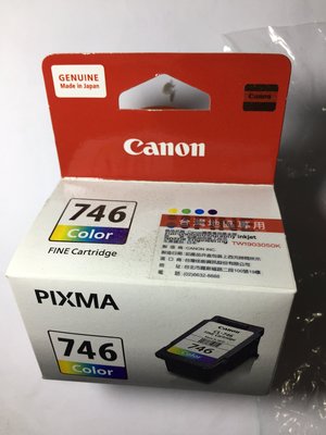 原廠彩色墨水匣佳能CANON CL-746印表機列印耗材現貨