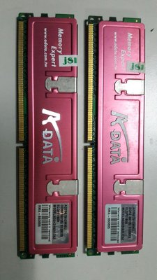 威剛 DDR2 512M 記憶體 2條一起賣 款B