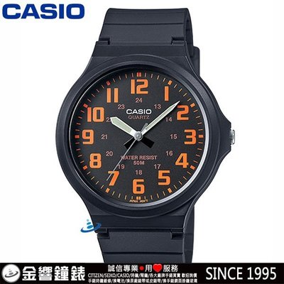 【金響鐘錶】全新CASIO MW-240-4B,公司貨,指針男錶,簡約指針式錶款,防水50米,MW-240