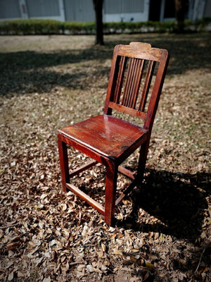 【二手】 老木椅子 靠背椅1018 古玩雜項【好運來】