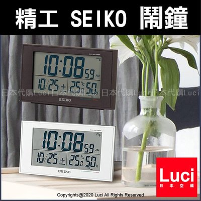 SEIKO 精工 數位鬧鐘 日版 時鐘 日期 電子鬧鐘 大字幕多功能 溫度 濕度 時計 BC402W 電波 日本代購
