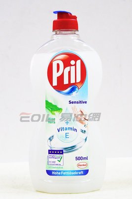 【易油網】【缺貨】PRIL 高效能洗碗精 500ml 白色敏感皮膚Henkel 好市多有賣 德國進口#62056