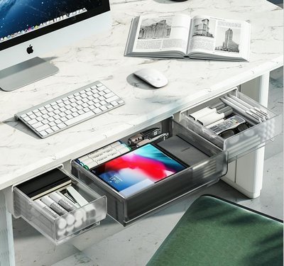 [555]多功能抽屜式桌面桌下收納盒辦公桌隱藏式儲物盒書桌文具盒置物盒