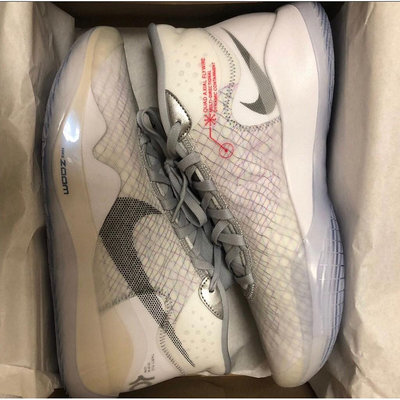 Nike Zoom Kd12 Ep 太極陰陽 灰白 籃球鞋 Ck1195-101 男鞋