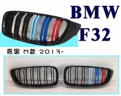 小傑車燈精品--全新 BMW F32 4系列 LOOK 雙槓 M款 3色 亮黑 水箱罩 F32鼻頭 水箱罩