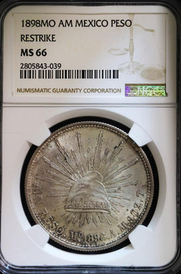 【特價】頂級高分NGC評級MS66鷹洋1898，該幣NGC全球第一名 銀元 大洋 大頭【古幣之緣】137