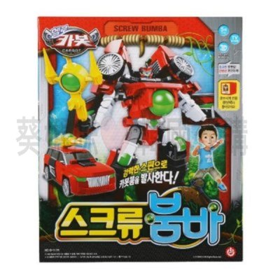 可超取🇰🇷韓國境內版 hello carbot 衝鋒戰士 screw bumba 紅色車子 炸彈 變形機器人 玩具遊戲組
