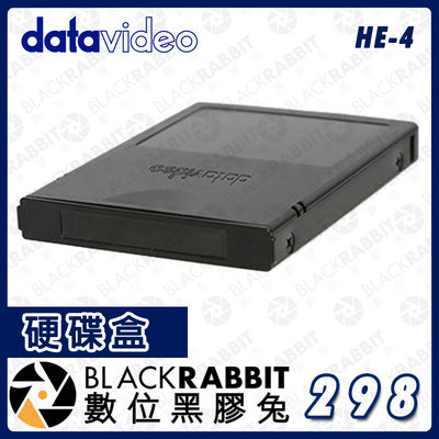 數位黑膠兔【 Datavideo HE-4 硬碟盒 】公司貨 HDR-80/90 錄影機 硬碟盒 NVS-40