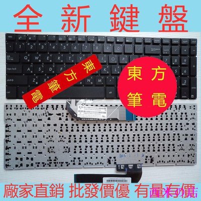 西米の店ASUS 華碩 TP500 TP500L TP500LA TP500LB TP500LN 繁骵中文鍵盤CH TW筆