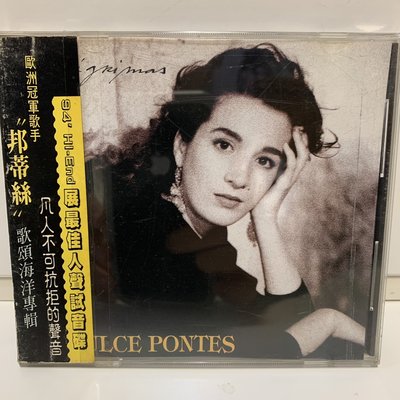 【超音樂】CD/  Dulce Pontes 邦蒂絲/ Lágrimas 歌頌海洋