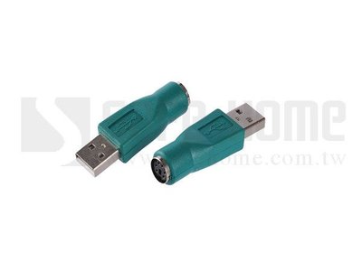 【Safehome】 全新轉接頭 PS/2母頭 轉 USB公頭 CU1602
