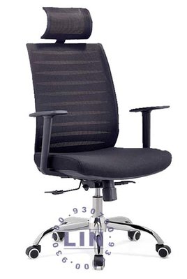 【品特優家具倉儲】@953-08辦公椅主管椅電腦椅坐臥兩用網布椅DP-A236