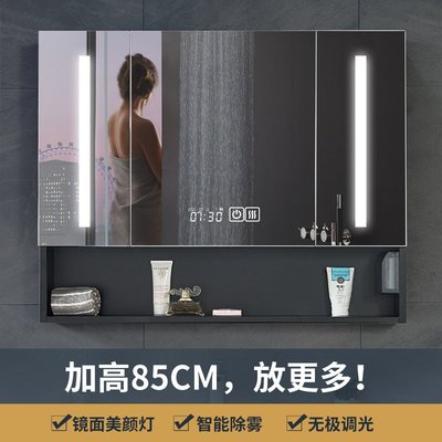 黑色智能防水壁掛墻式浴室鏡柜收納帶燈鏡箱衛生間不銹鋼簡約鏡柜