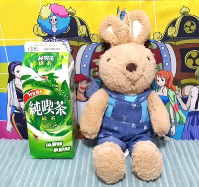 Bunny Rabbit Puppet Plush Toy Soft Doll Kids Gift Plushy
