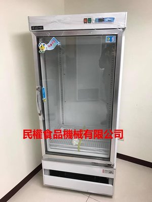 【民權食品機械】460L 冷凍尖兵/DAYTIME/得台冷藏冰箱/冷藏玻璃冰箱/(TD460)
