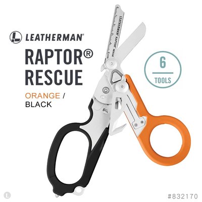 【LED Lifeway】LEATHERMAN(公司貨) RAPTOR RESCUE 多功能工具剪/黑橘柄#832170