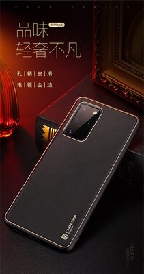 FC商行~ iphone 12 12Pro 12ProMax 12mini 電鍍殼 手機殼 L3150