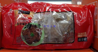 美兒小舖COSTCO好市多代購～高津 古早味滷排骨(1.2kg/包)
