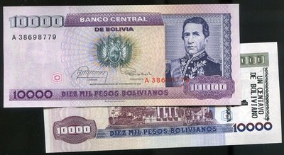 【紙鈔】BOLIVIA (玻利維亞), P195 , 1c/10000PB , ND(1984) ,品相全新UNC #190907